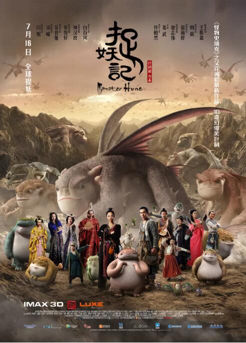 亚洲热在线观看